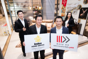 Move DD บริการขนย้าย