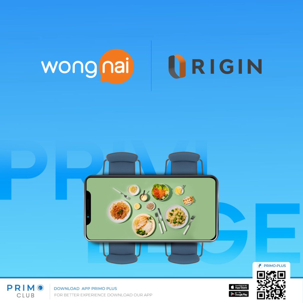 Primo Club x Wongnai