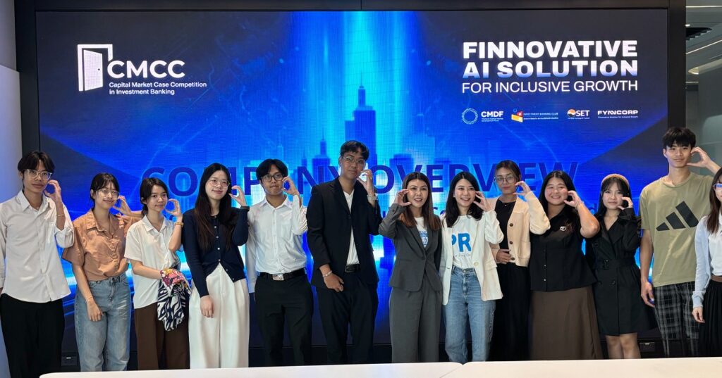 Capital Market Case Competition 2025