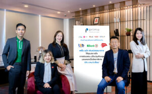 พรีโม ผนึก 3 พันธมิตรบัตรเครดิตชั้นนำ