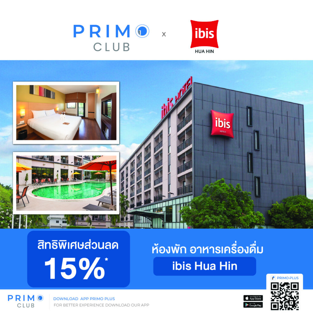 ibis HUA HIN
