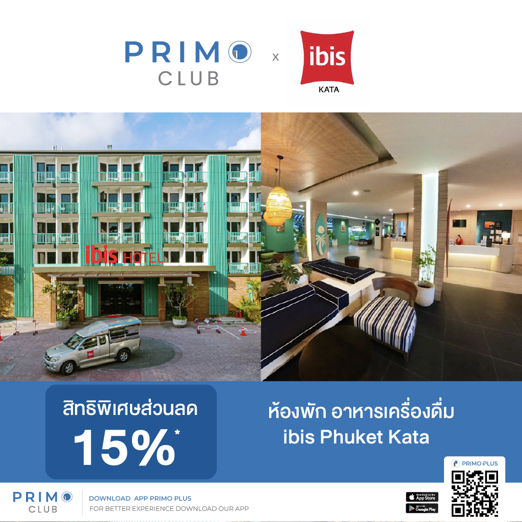 ibis Phuket Kata