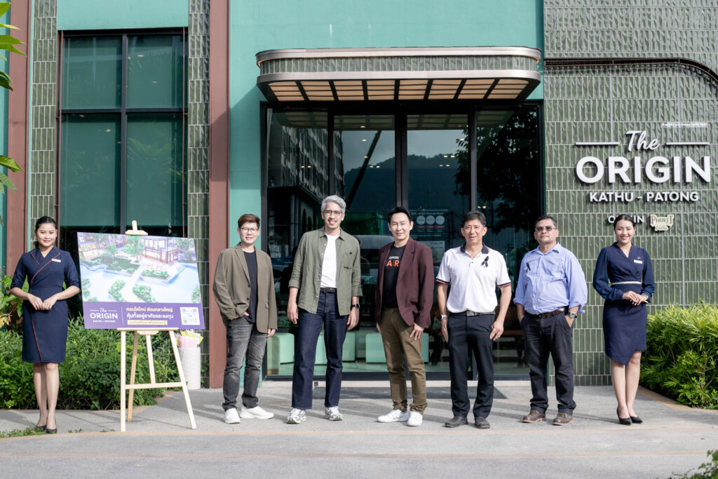 ดิ ออริจิ้น กะทู้-ป่าตอง