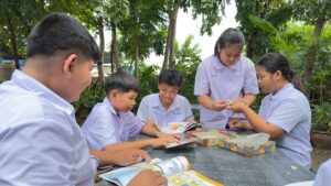 คุณไม่ใช้ เราขอ