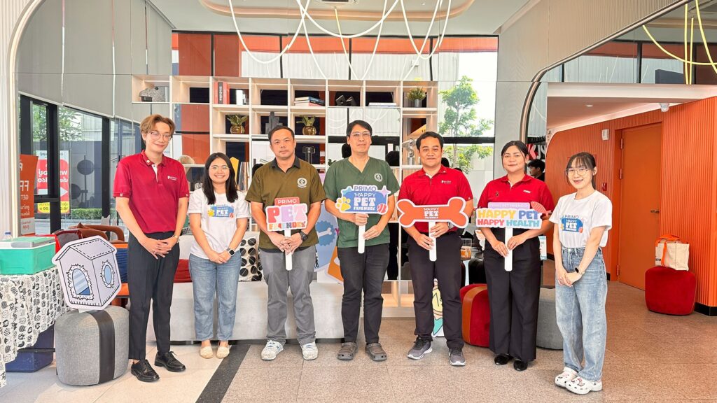 กลุ่มควบคุมโรคพิษสุนัขบ้า