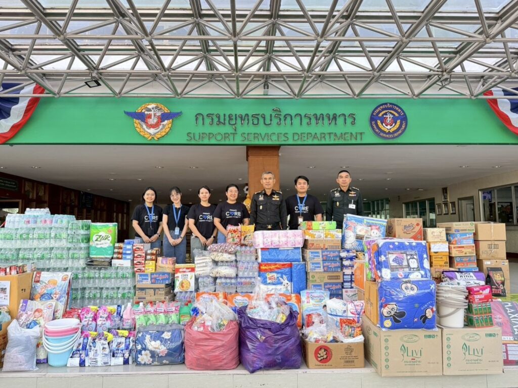 ผู้ประสบอุทกภัย