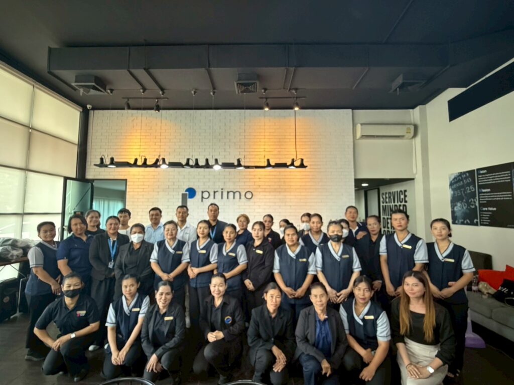 อูโน่ เซอร์วิส