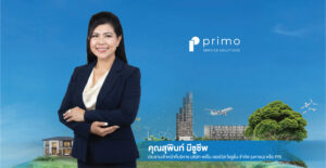 สุพินท์ มีชูชีพ